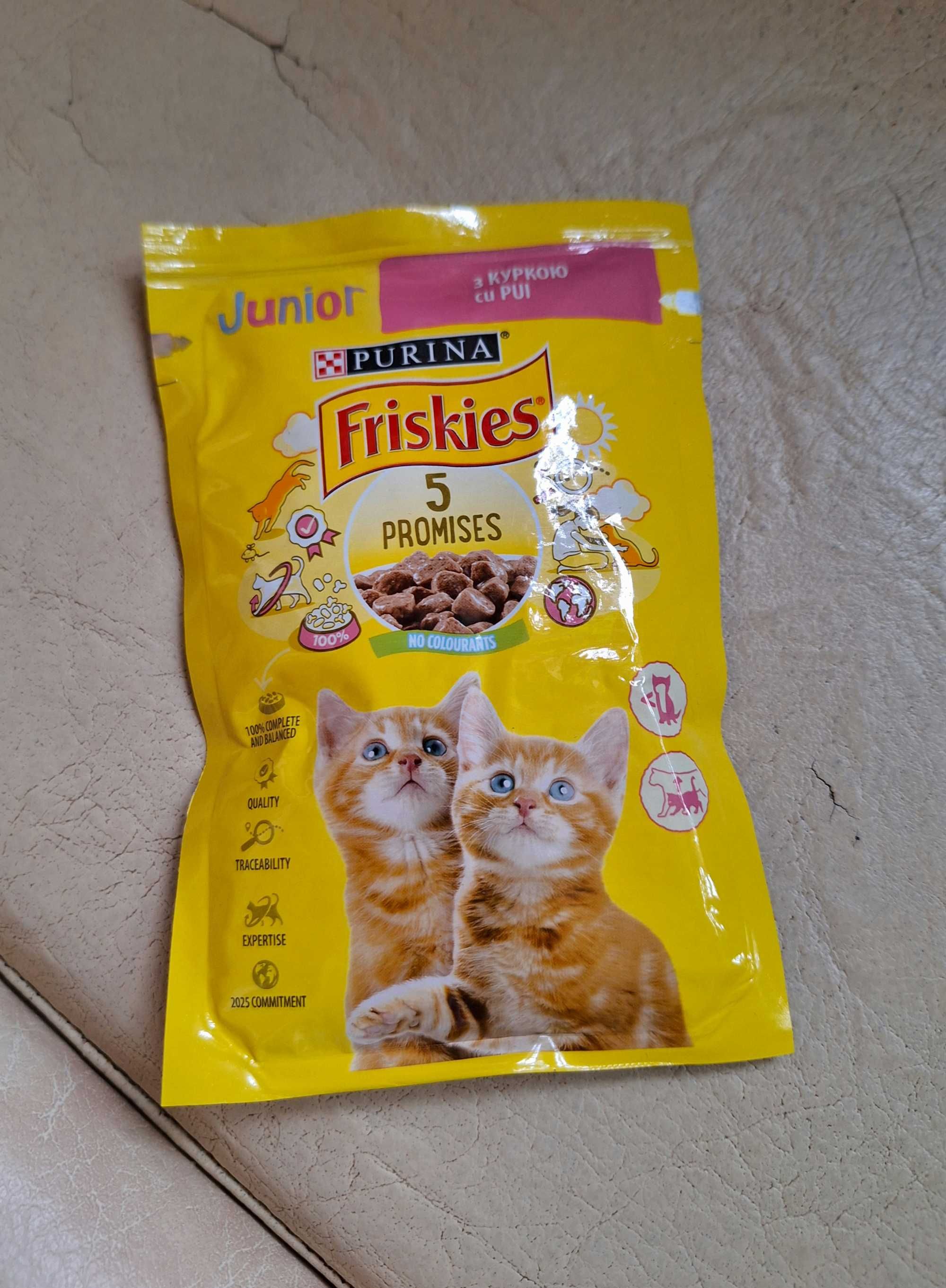 Корм для котят Purina Friskies junior