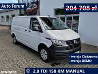 Volkswagen Transporter 6.1 Furgon  Wersja DEMO / Zarejestrowany