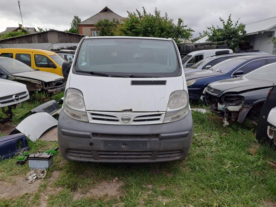 ШРОТ по болтам Трафік Віваро Прімастар 1.9тд мкпп 6ти.ст