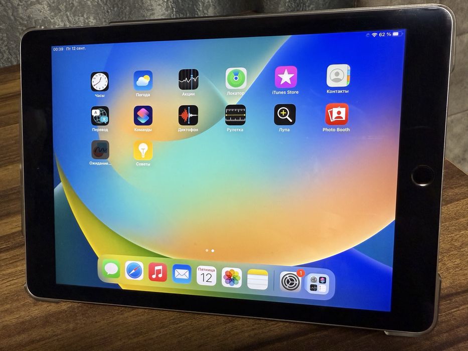 IPad Pro 9,7 (2016) wi-fi 128 Gb. у відмінному стані