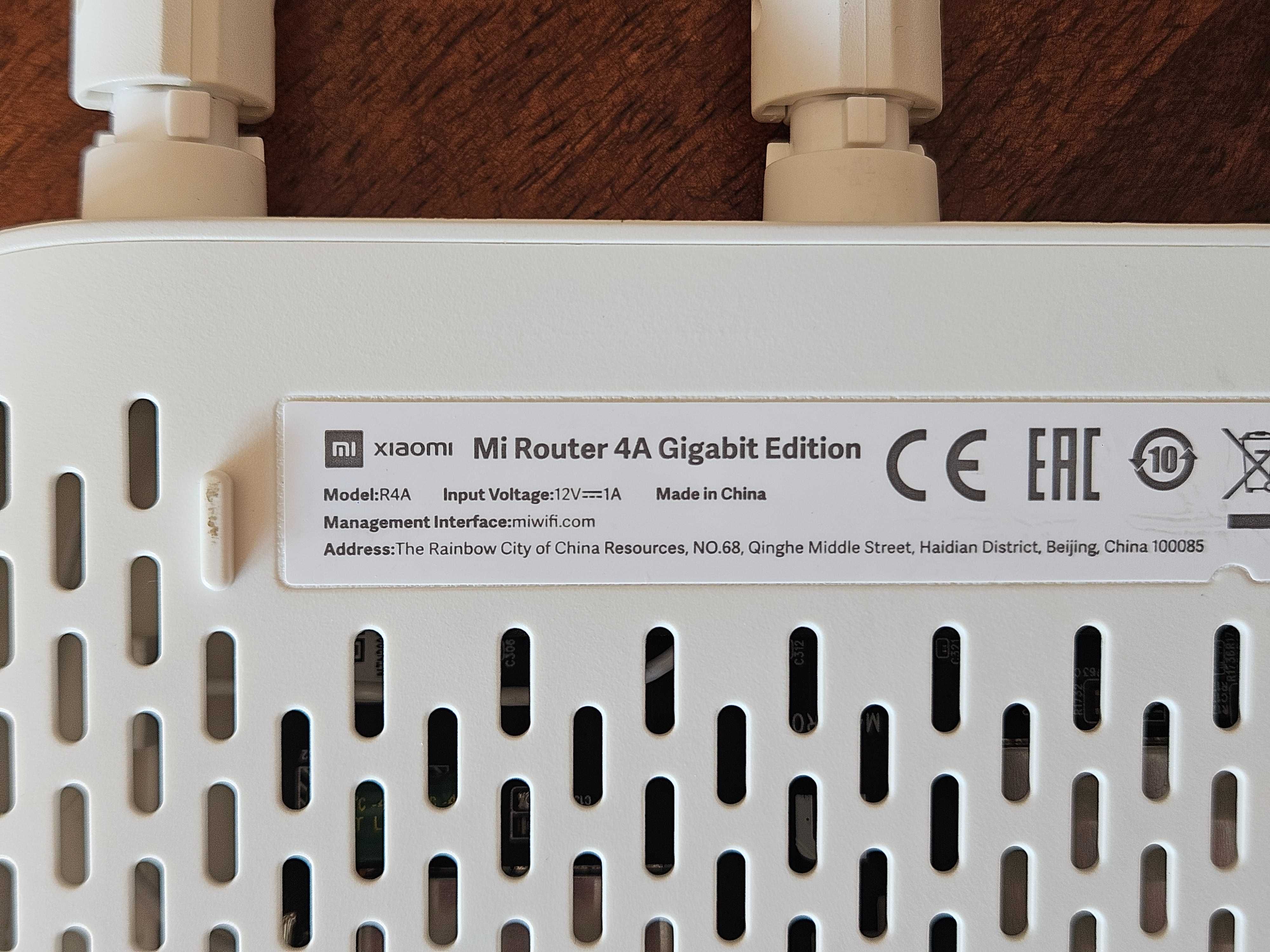 Xiaomi Mi Router 4A Gigabit Edition