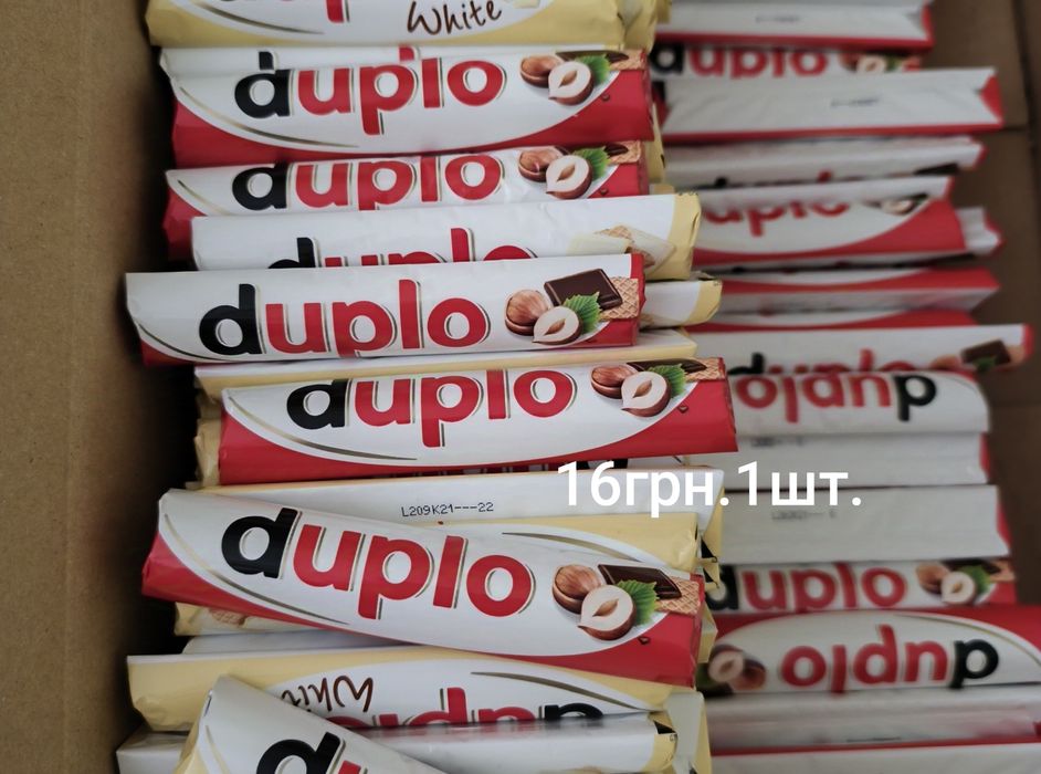 Солодощі від торгової марки Кіндер  та Ferrero