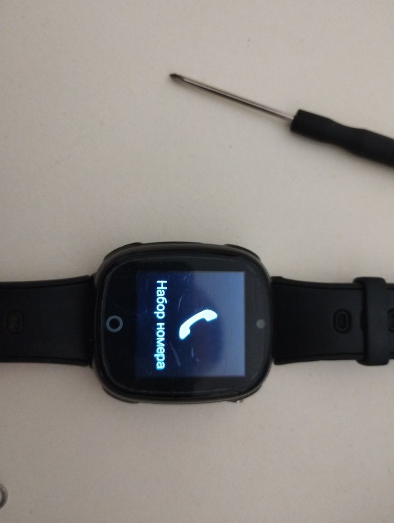 Дитячий смарт годинник з сім картою та gps HW11
