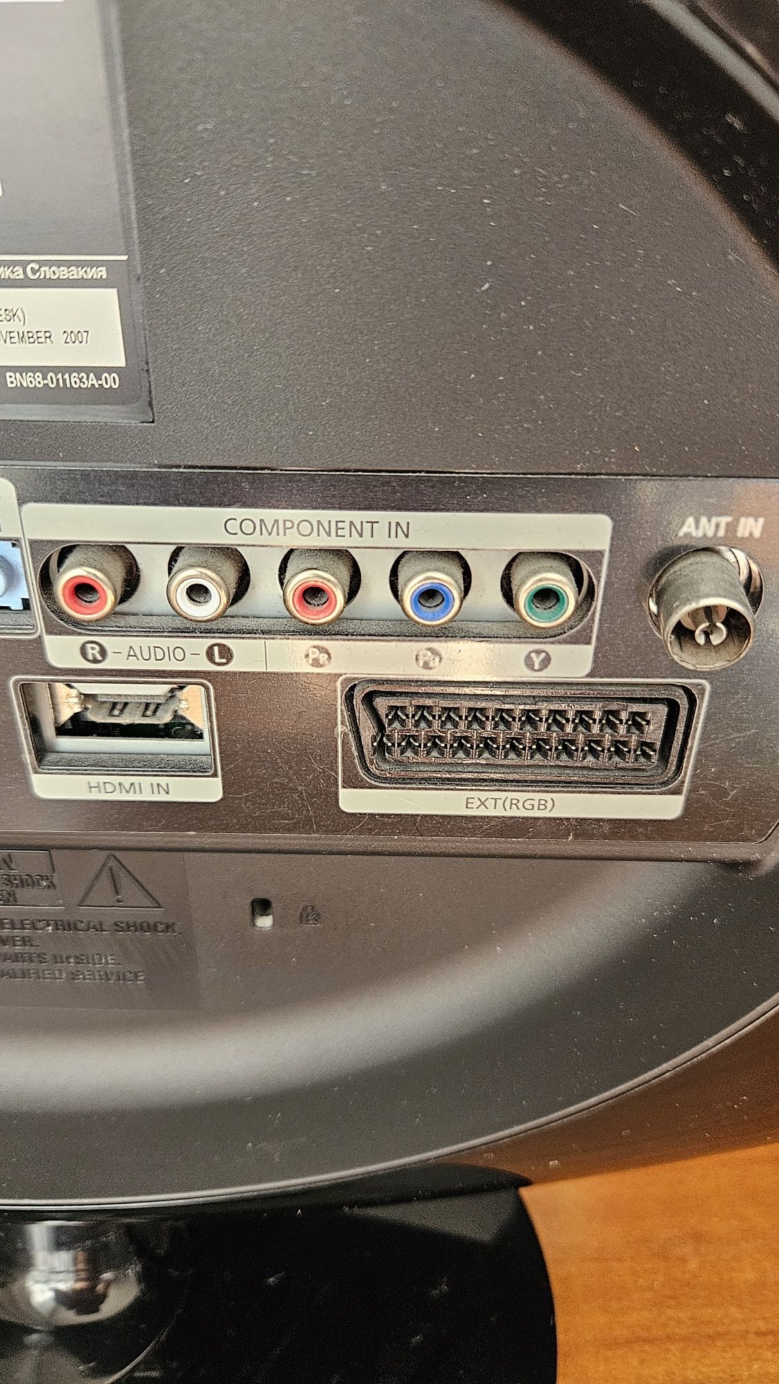 Monitor i TV w jednym Samsung