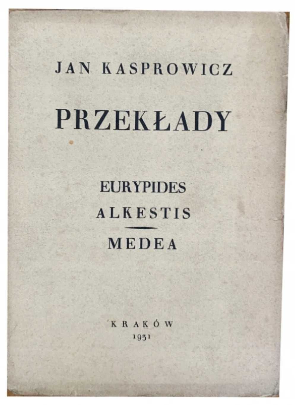 Przekłady Tom V - Jan Kasprowicz 1931