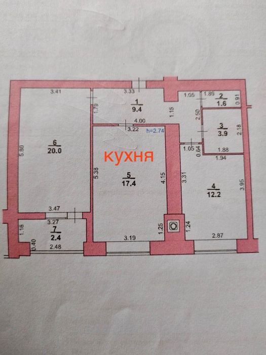 Продаж 2 кімнатної квартири, Рауш. 0% комісія