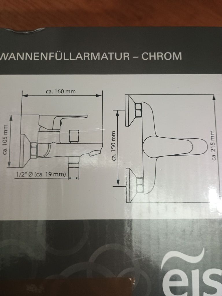 Bateria wannowa Eisl Claudio