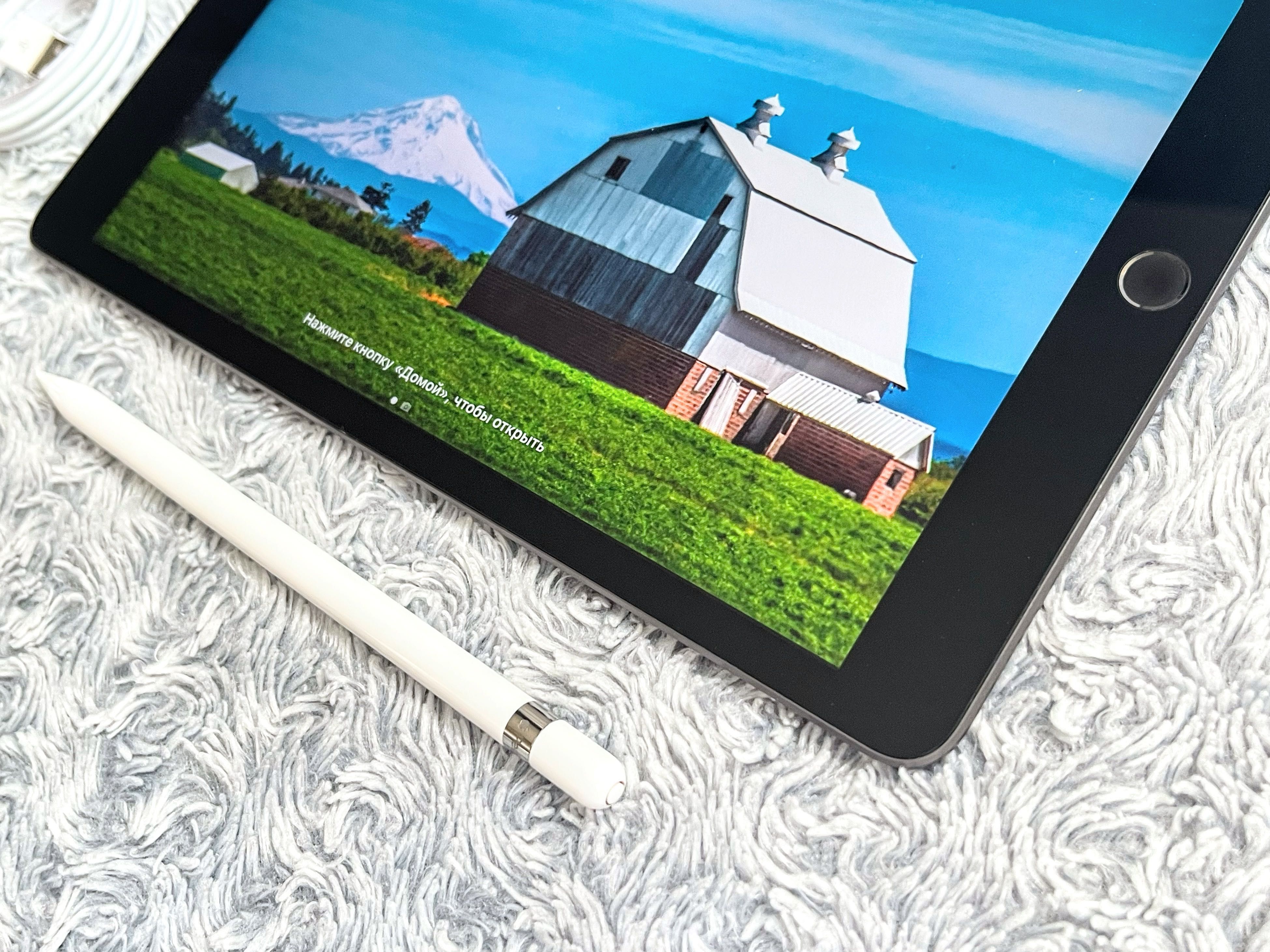 IPad 9 (256 gb) wi-fi, комплект + подарки! А2602