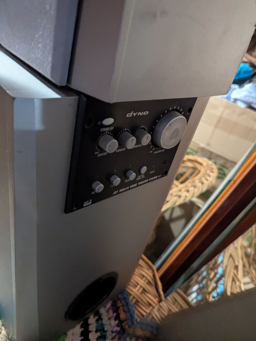 Акустична система Dyno 5.1