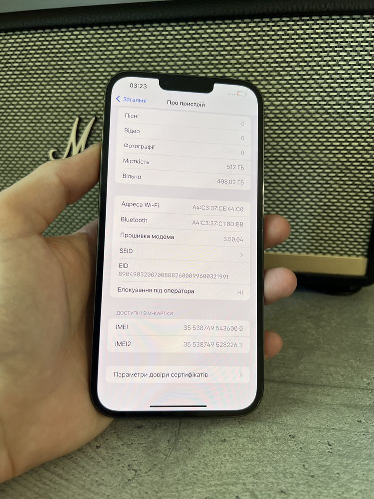 Ідеал iPhone 13 Pro Max 512GB neverlock