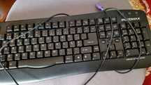 Teclado Pleomax novo.