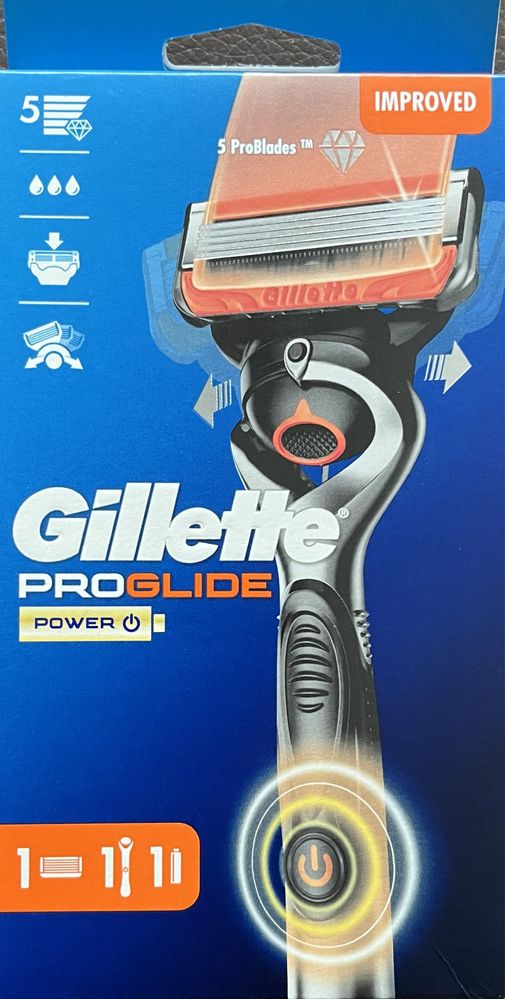 GILLETTE Proglide Power maszynka