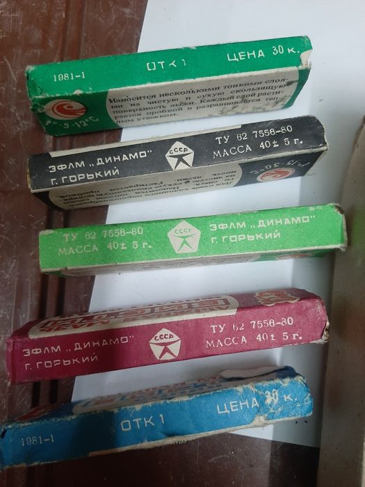 Крепления лыжные и смазка ссср.