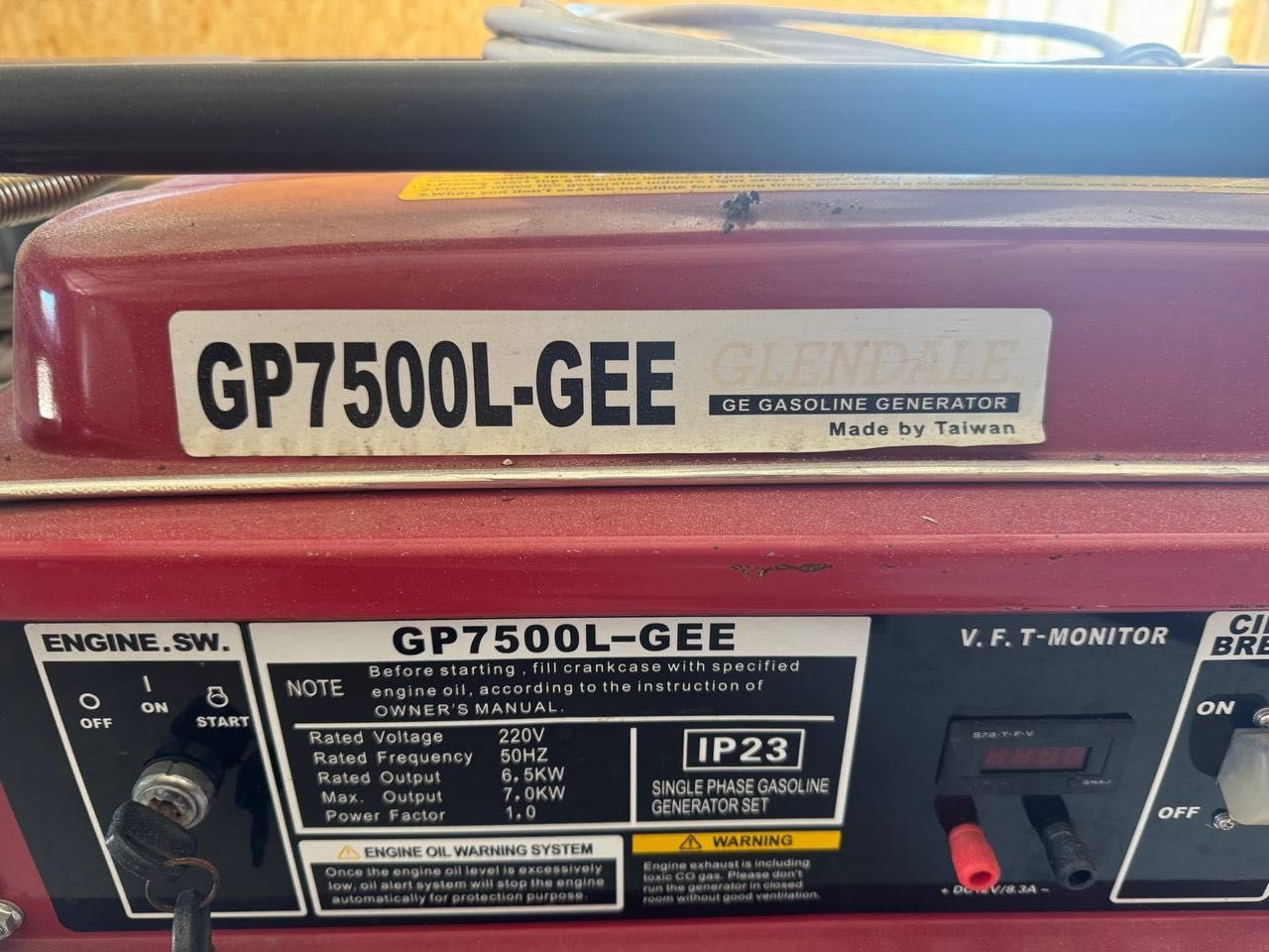 GLENDALE GP7500L-GEE/1 Генератор б/у