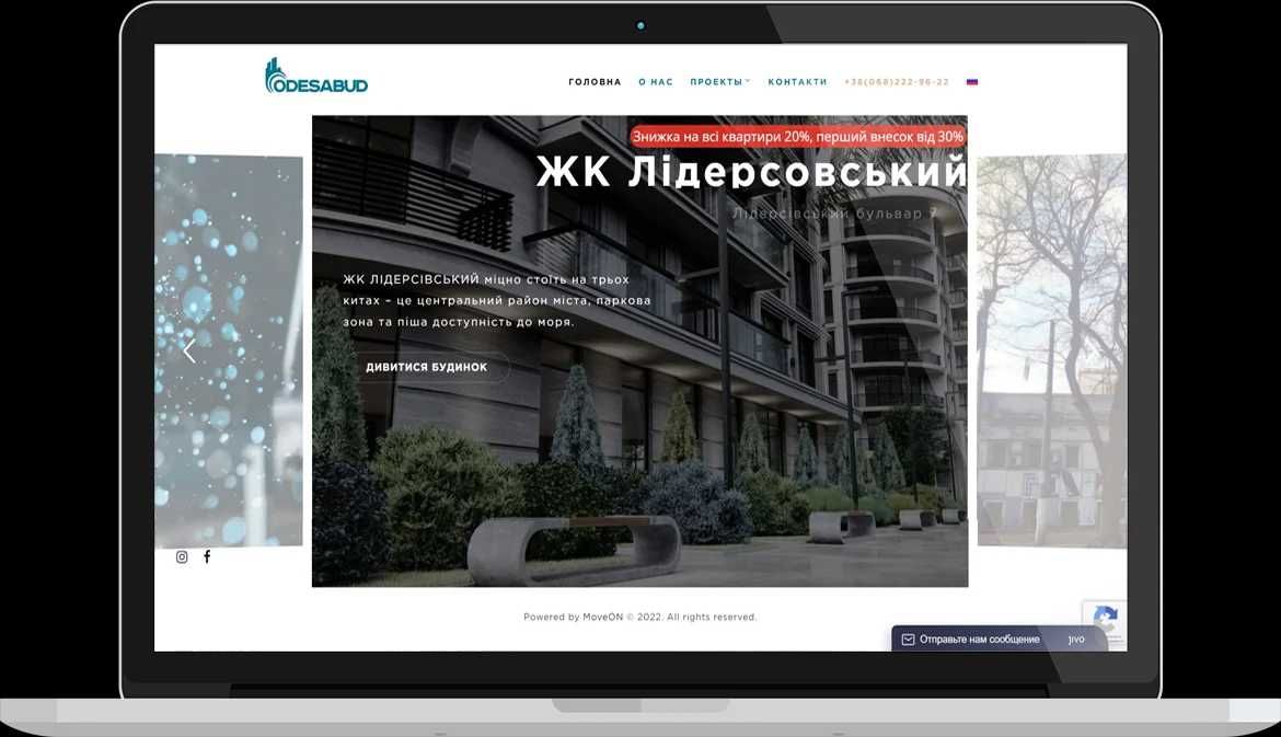 Разработка сайтов | Wordpress | Opencart | Интернет-магазины | Любые