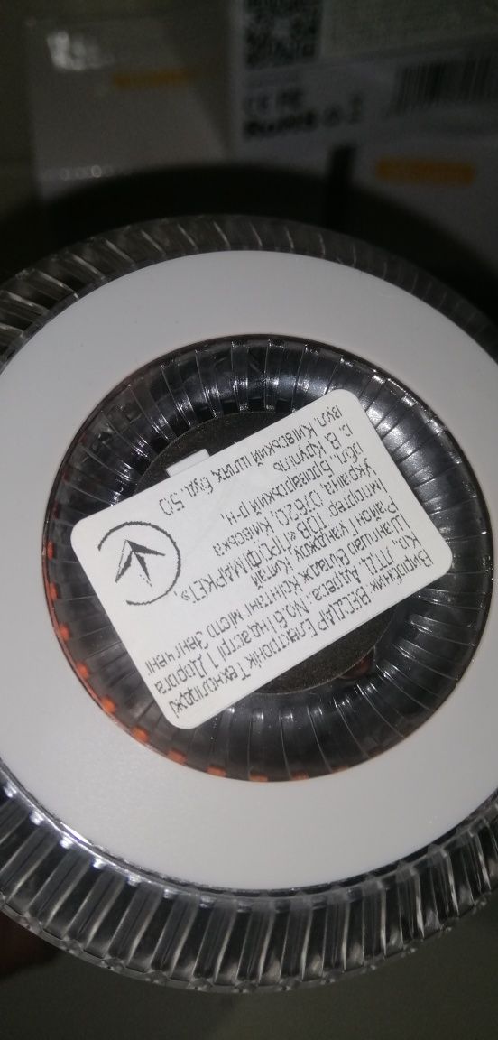 Bluetooth колонка с радио /флешка Wesdar  k219