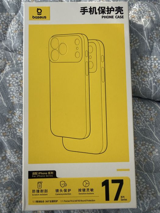 Силіконовий чохол baseus Iphone 17 /17Air/ 17 pro /17 pro max