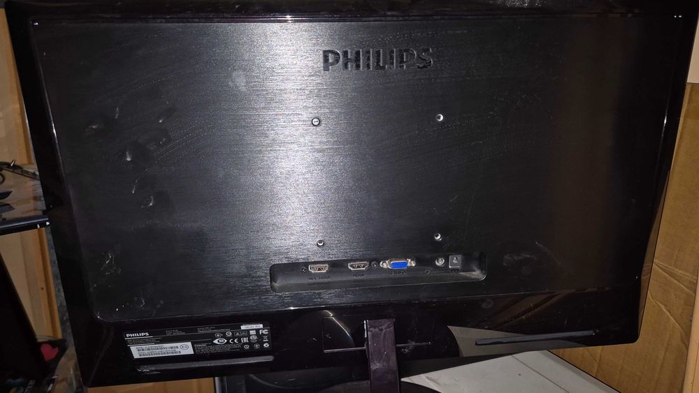 Монитор 23" Philips 234E5QHSB 1920x1080