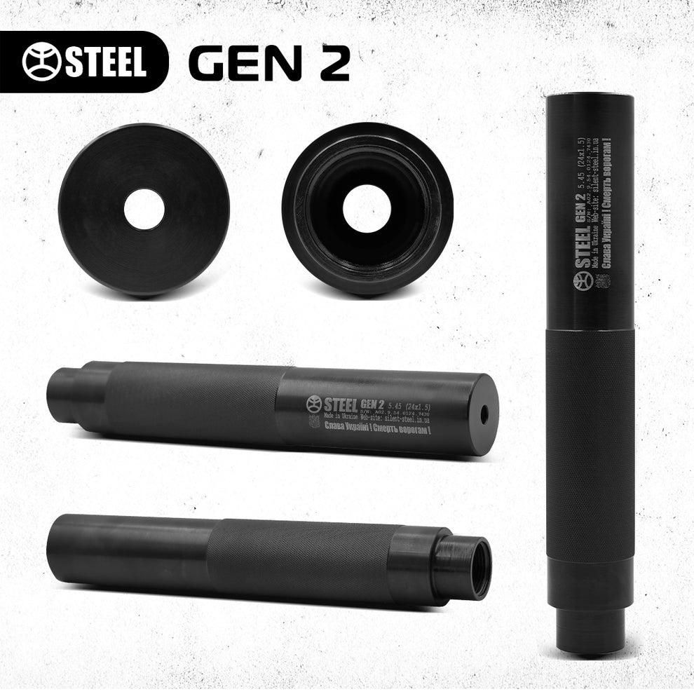 Глушник сталевий Steel Gen 2 калібр 5.45 чорний різьблення 24х1.5