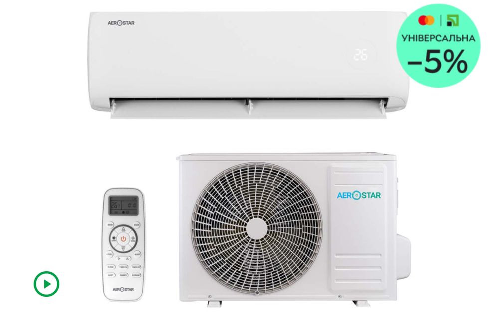 Продам Кондиціонер Aerostar BASIC AER-12A-R32-IU