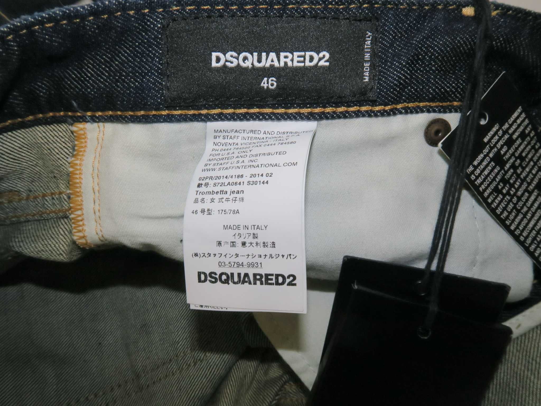 Dsquared2 spodnie jeansy L/xl nowe