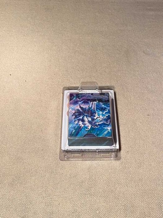 Talia Kart Pokemon Giure Lumineux