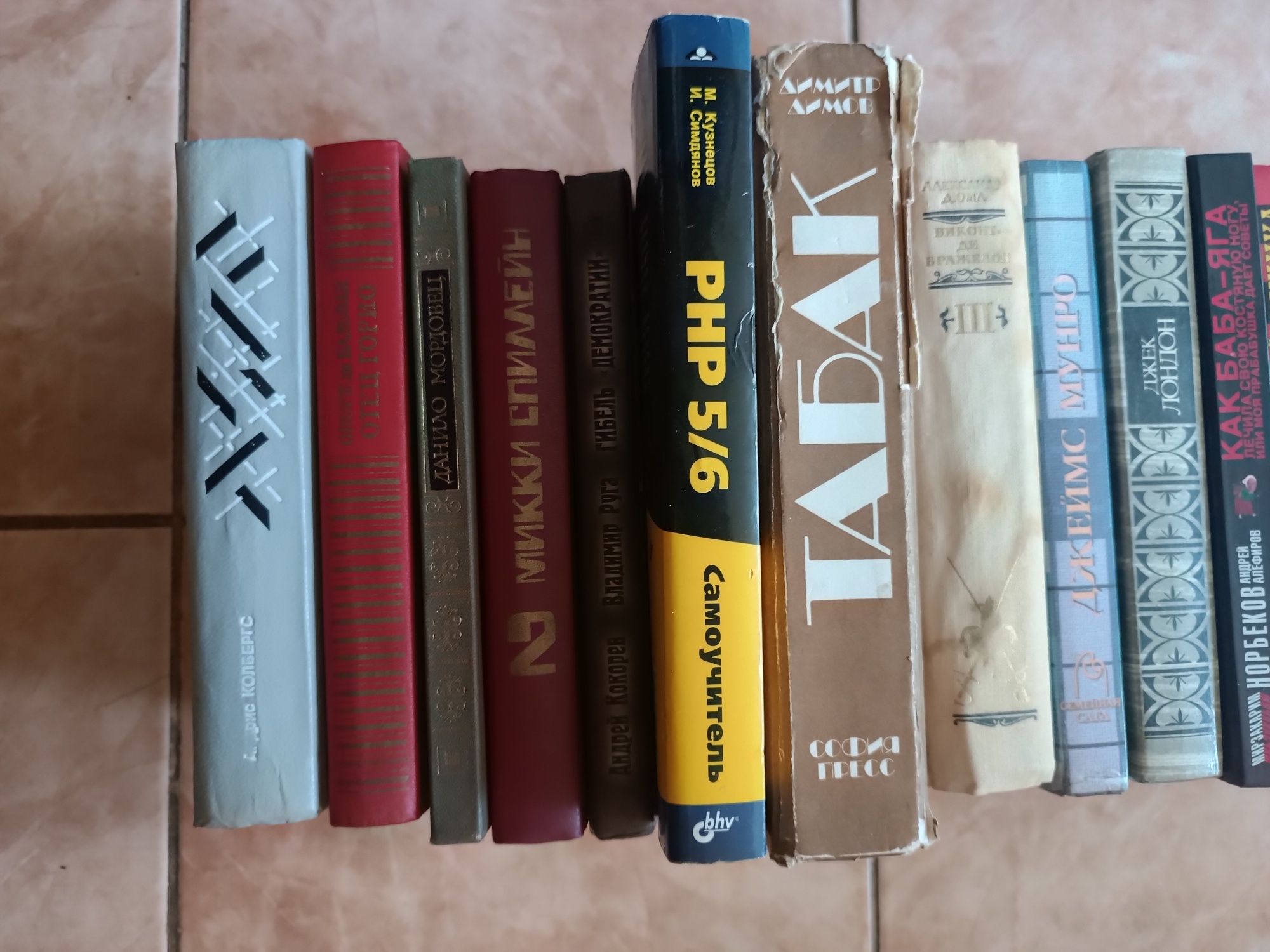 Продам Книги Б/У