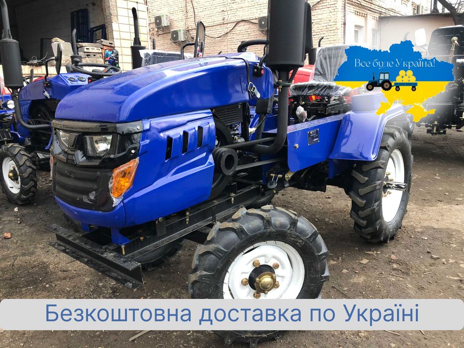 Бюджетний КЕНТАВР DW 160 Безкоштовна доставка без предоплати Кредит