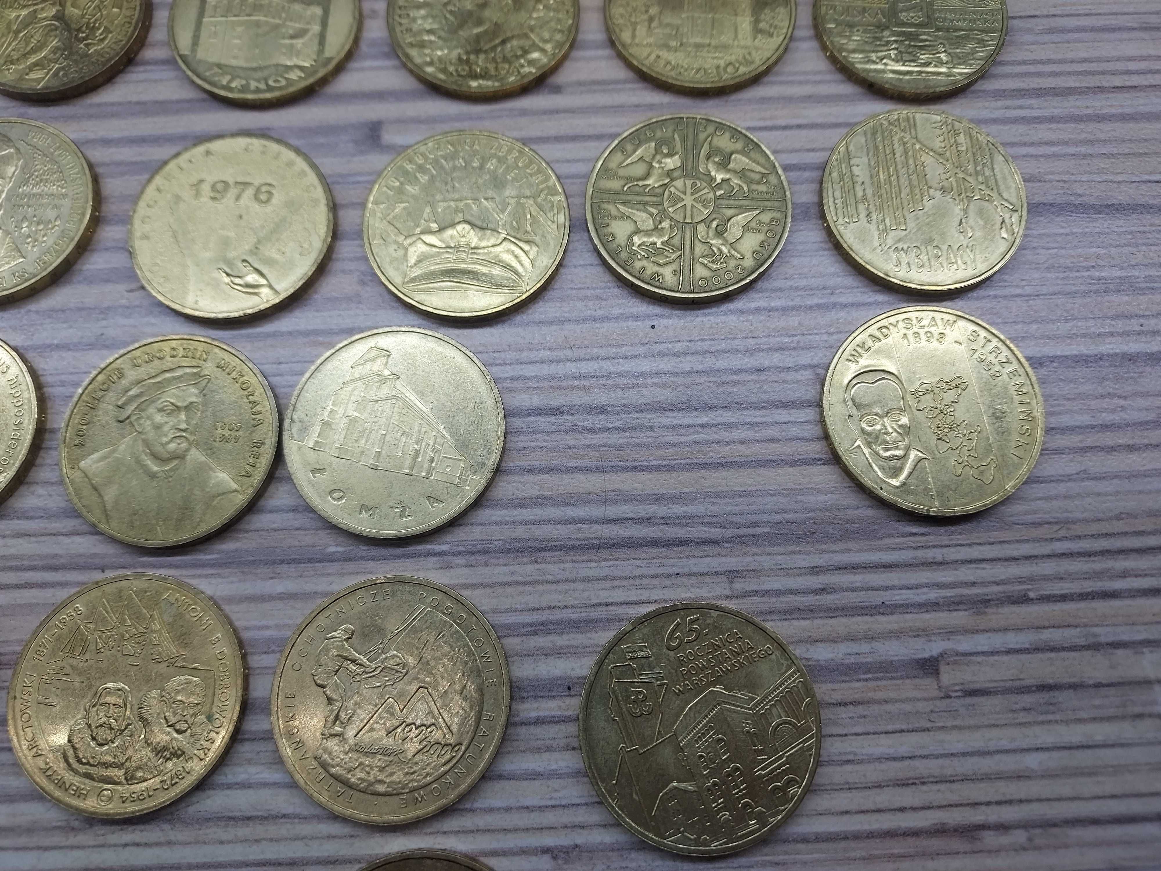 32 monety 2 złote wymienię na banknoty