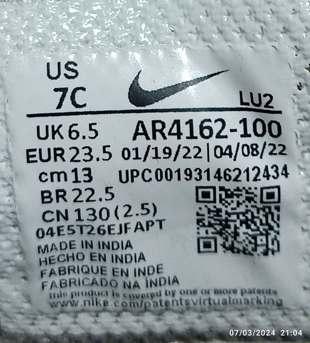 Sapalhinhas Nike 23,5