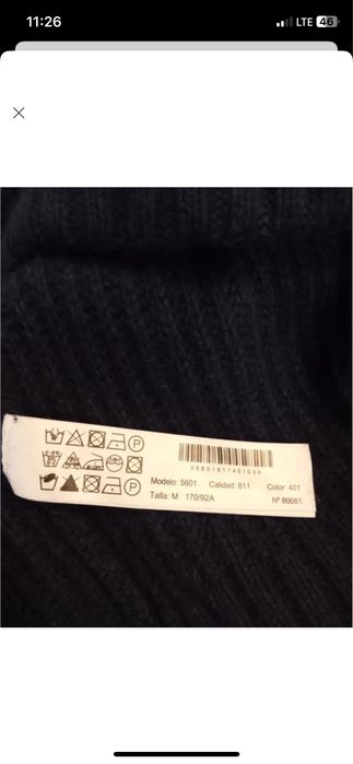 Светрик massimo dutti