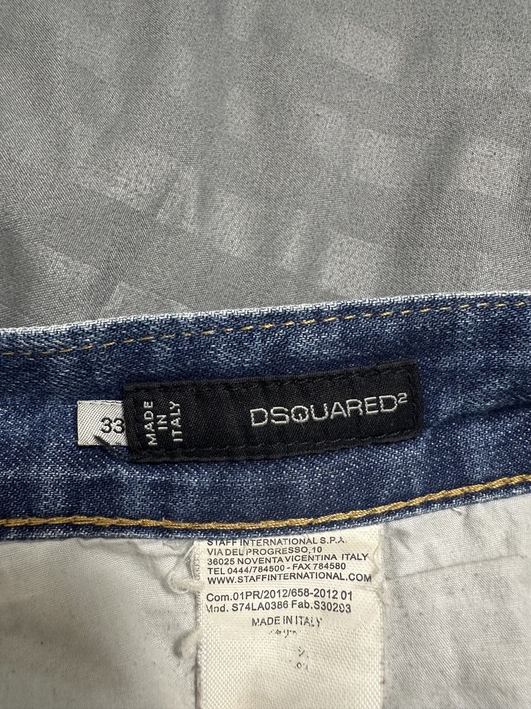 Слим шорты dsquared2 33/М