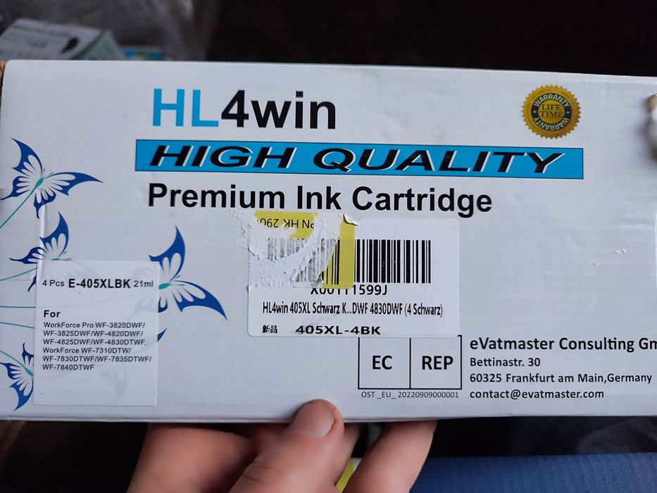 Картриджи (4 шт черные) для Epson