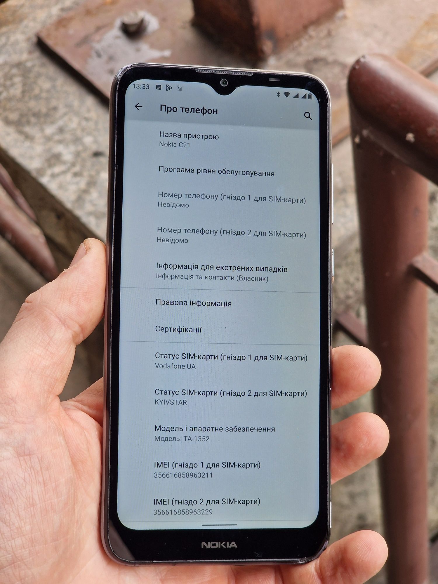 Nokia C20 ( 2 sim ) 4G LTE