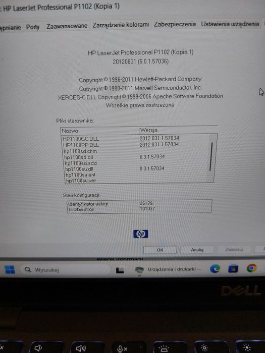 Uszkodzona hp laser jet P1102 okazja wawa