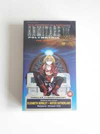 Armitage III Polymatrix The movie Planet Manga kaseta VHS