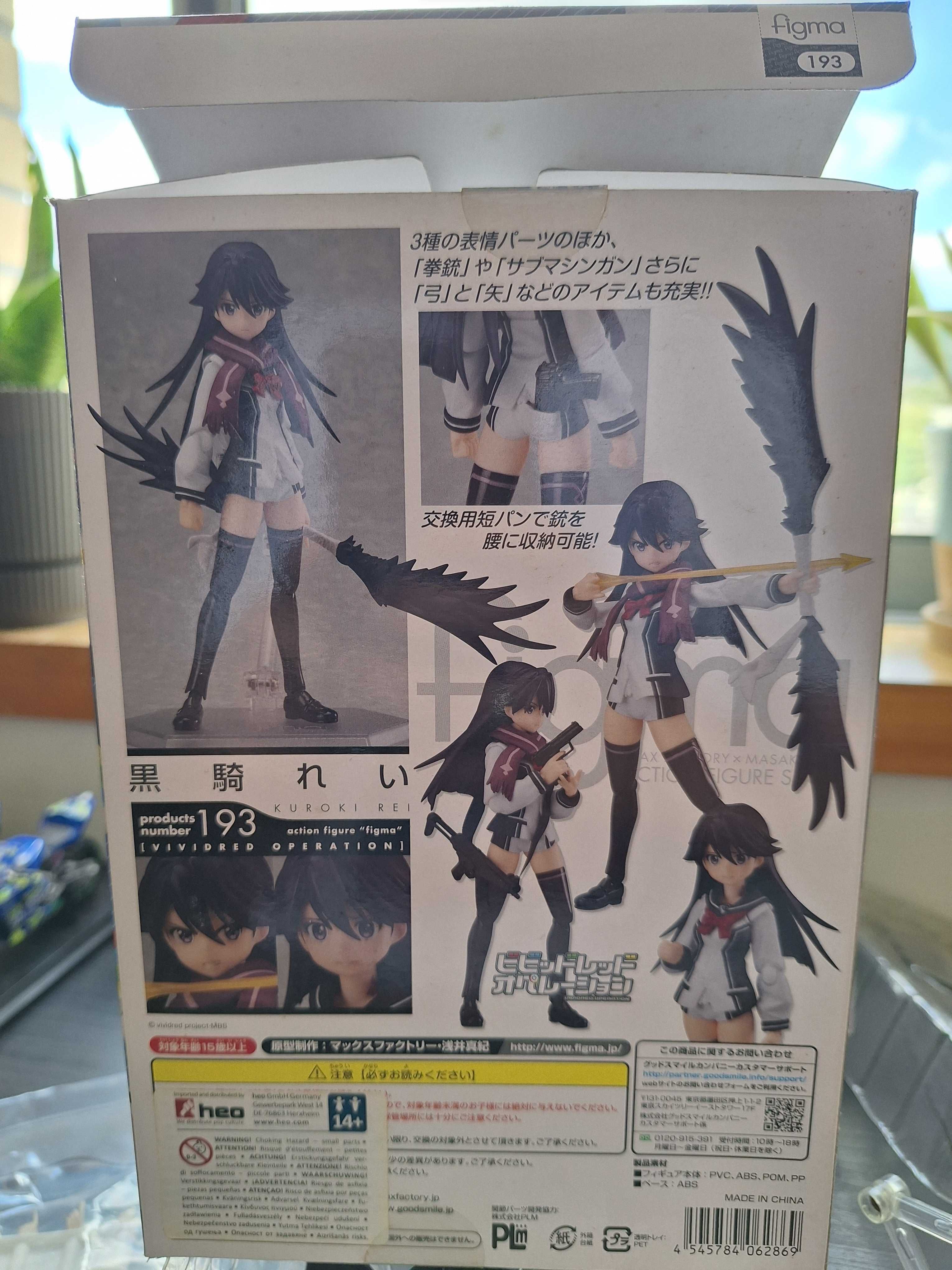 Figuras Anime - Figmas: Akane & Rei, Vividred Operation (Max Factory)