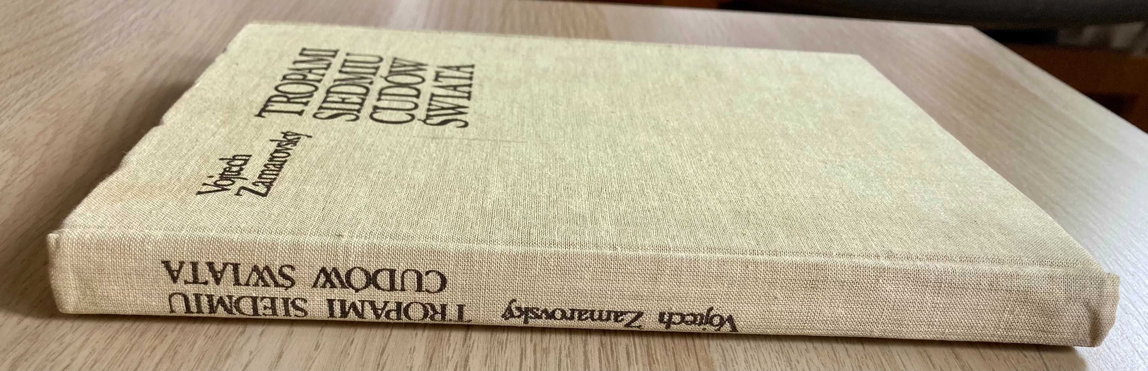 Tropami siedmiu cudów świata-Zamarovsky