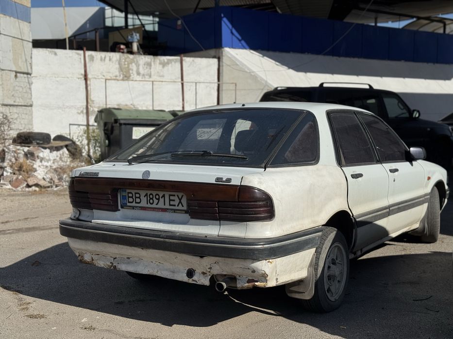 Mitsubishi Galant