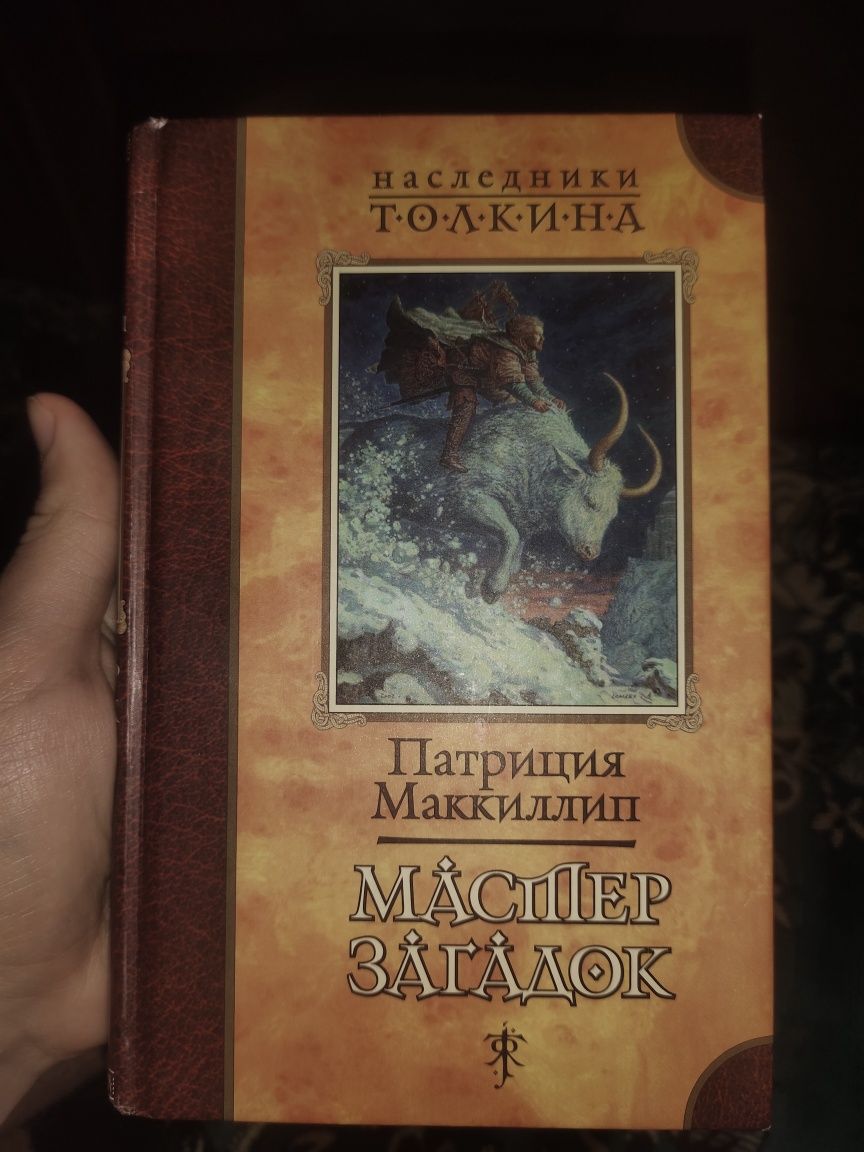 Продам разные книги