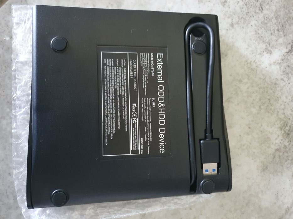 Zewnętrzny napęd  nagrywarka  cd dvd