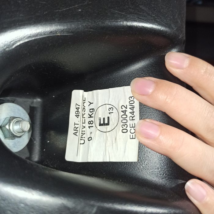 Детское автокресло до 18 кг