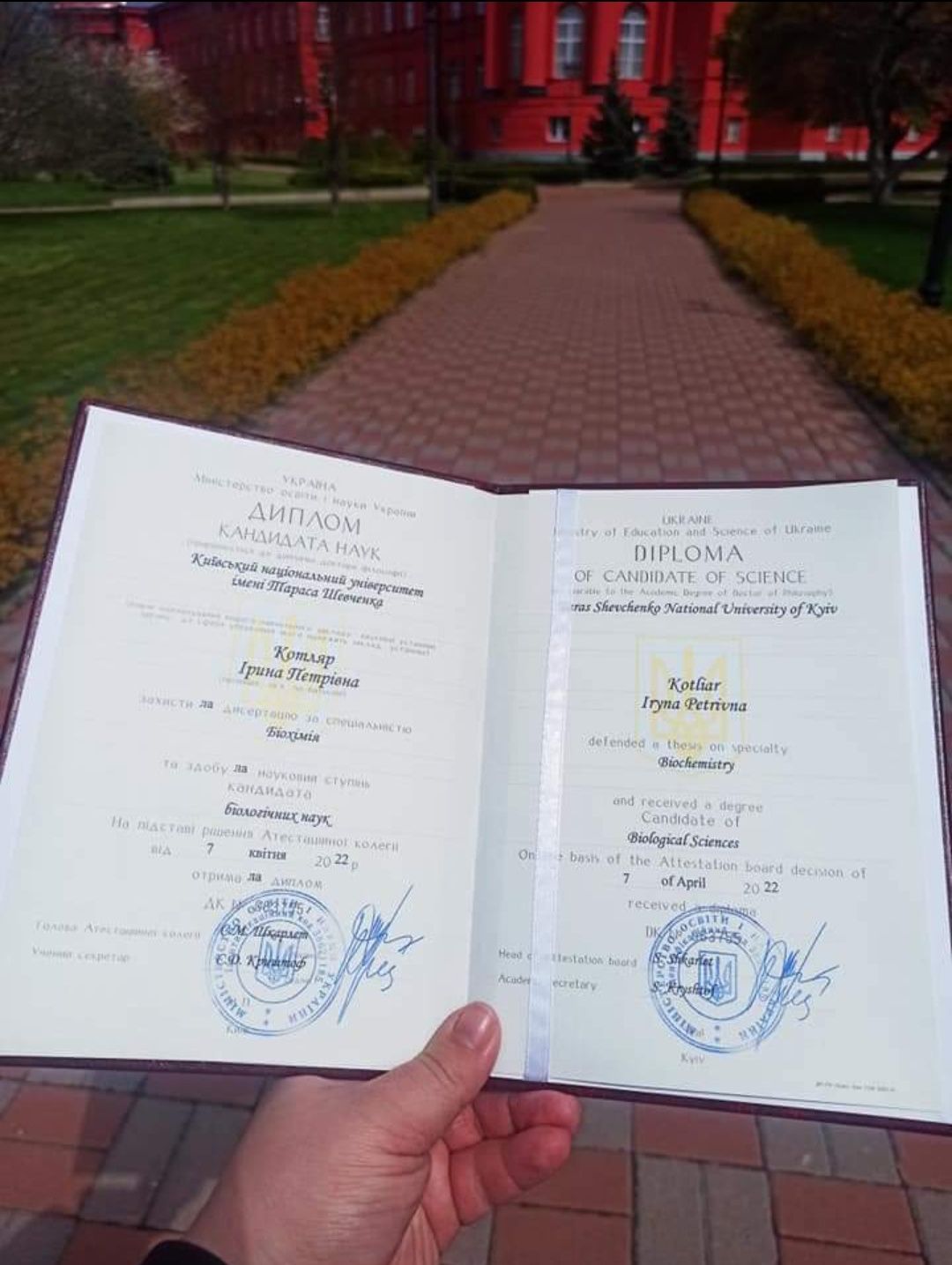 Репетитор з хімії та біології та види робіт