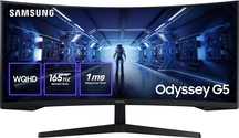 Монітор 34" Samsung Odyssey g5 165Hz + гарантия на 1.5 года