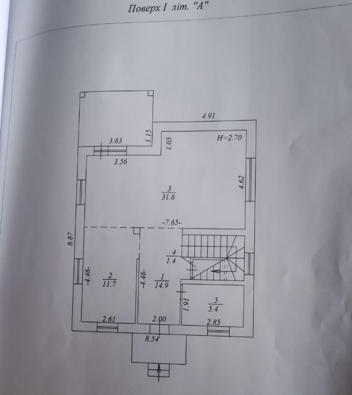 Будинок 120 кв м Сади