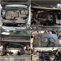 Мотор 2.0 TDI VAG двигун BKD AZV BKP BMP BMM BRE BMR BMN BPW головка