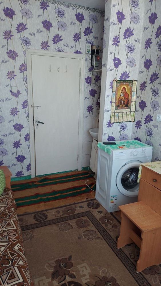 Комуна в центрі міста