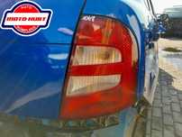 Lampa Prawa Tylna Prawa Tył W Błotnik Skoda Fabia I