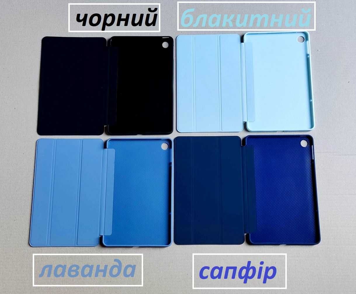 Чехол книжка на силиконе Oppo pad Air 10.36 (оппо пад ейр) OPD2102A