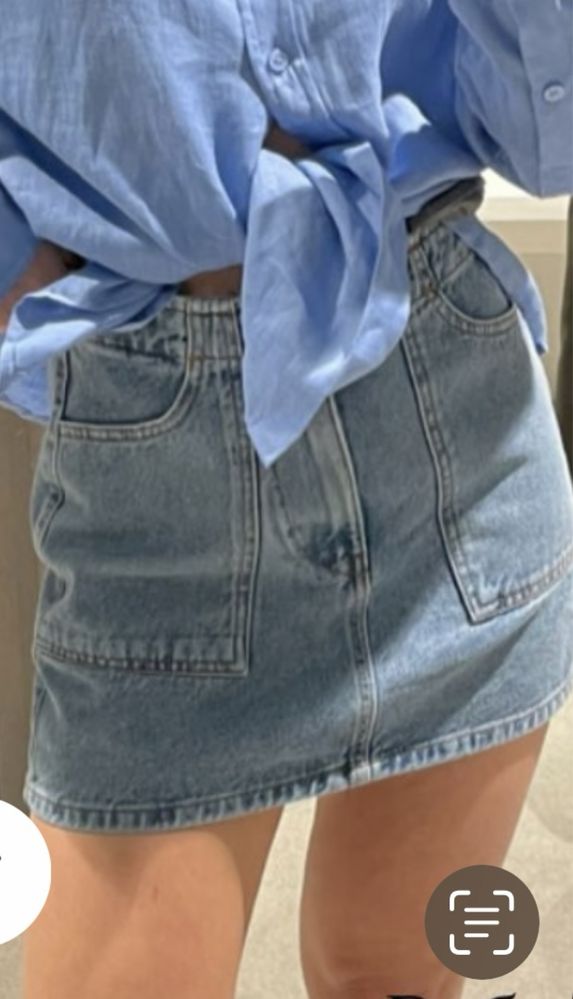 Юбка спідниця zara